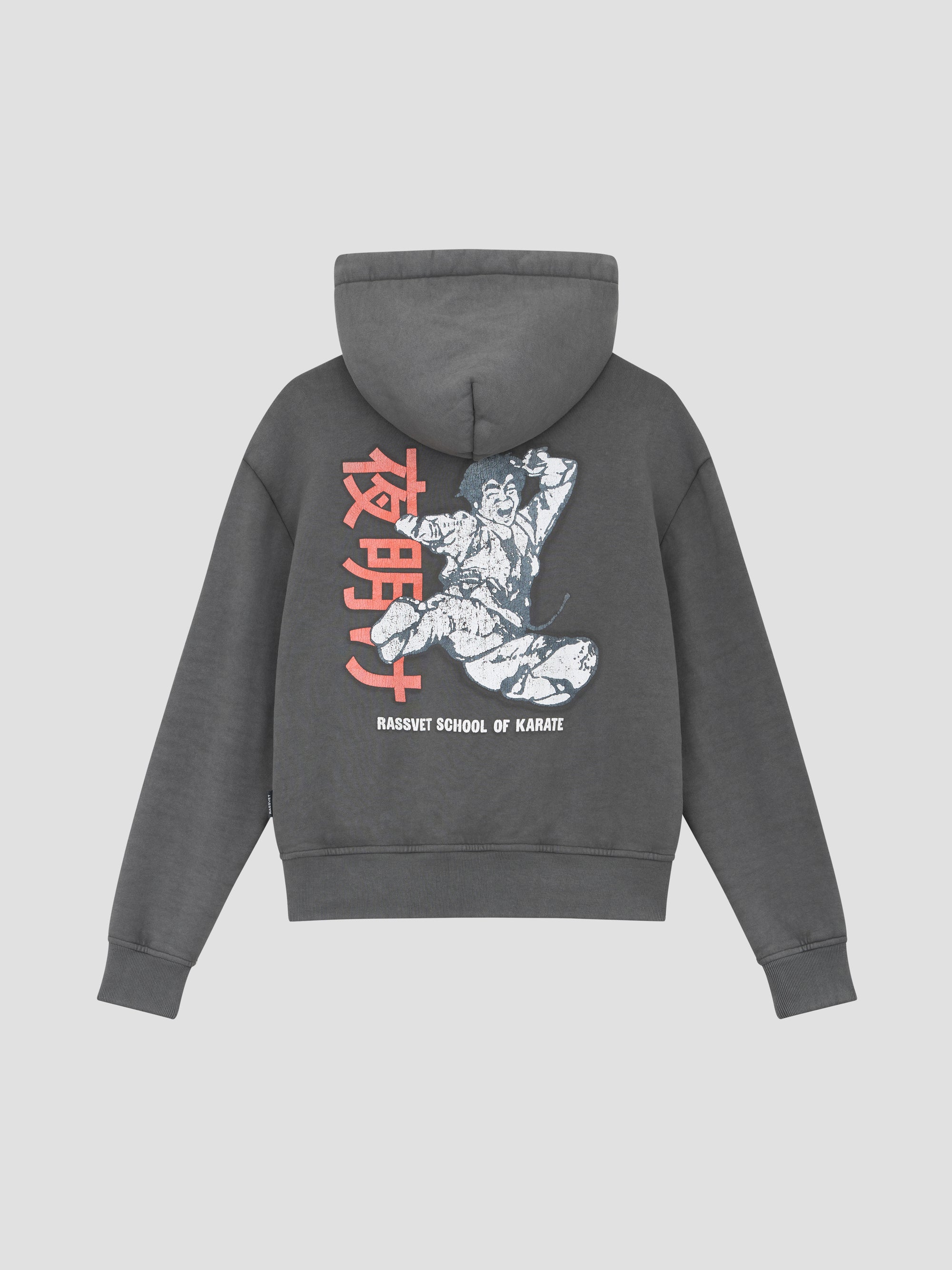 PACC17T027 ~ DOJO ZIP HOODIE - BLACK