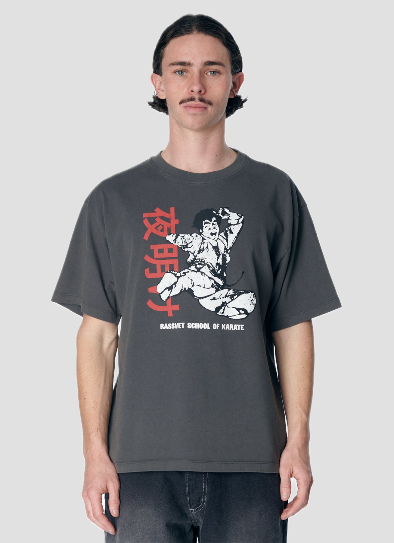 PACC17T004 ~ DOJO TEE – BLACK