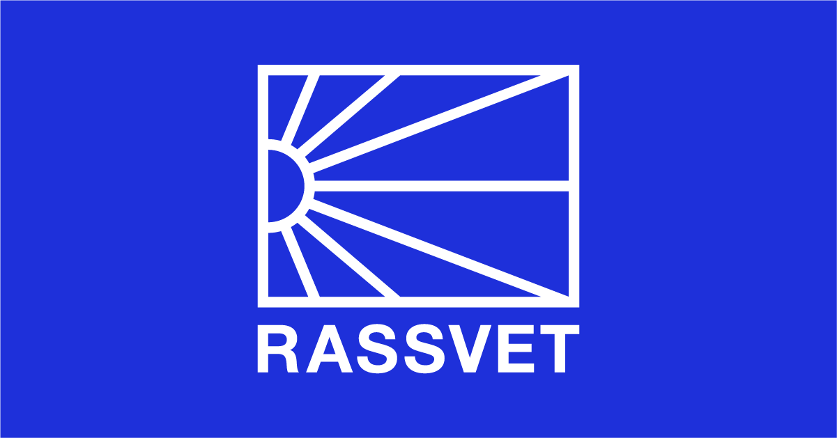 RASSVETSKATEBOARDS.COM