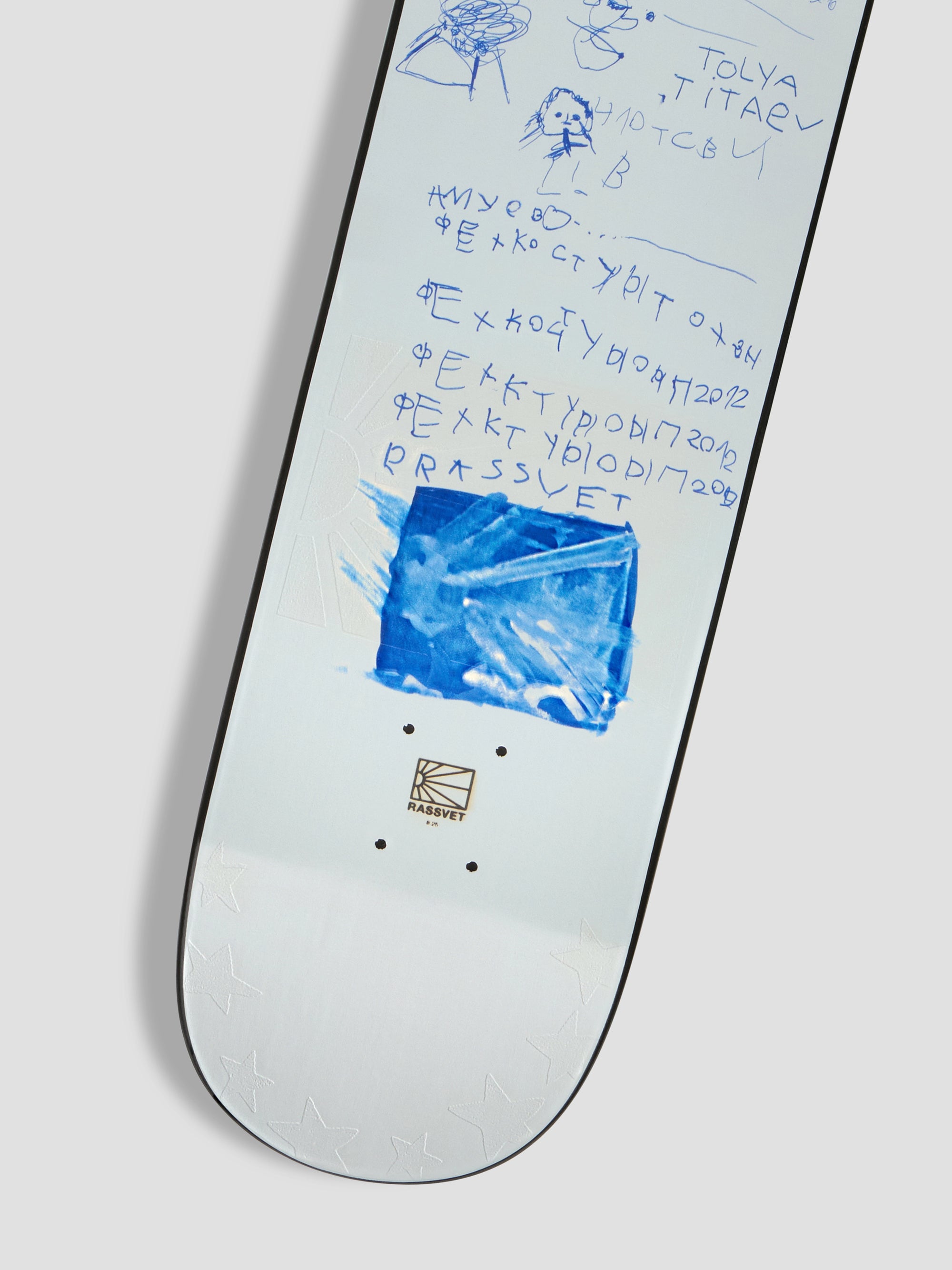 PACC17SK02 ~ TOLYA TITAEV CHILDHOOD DECK - 8.25