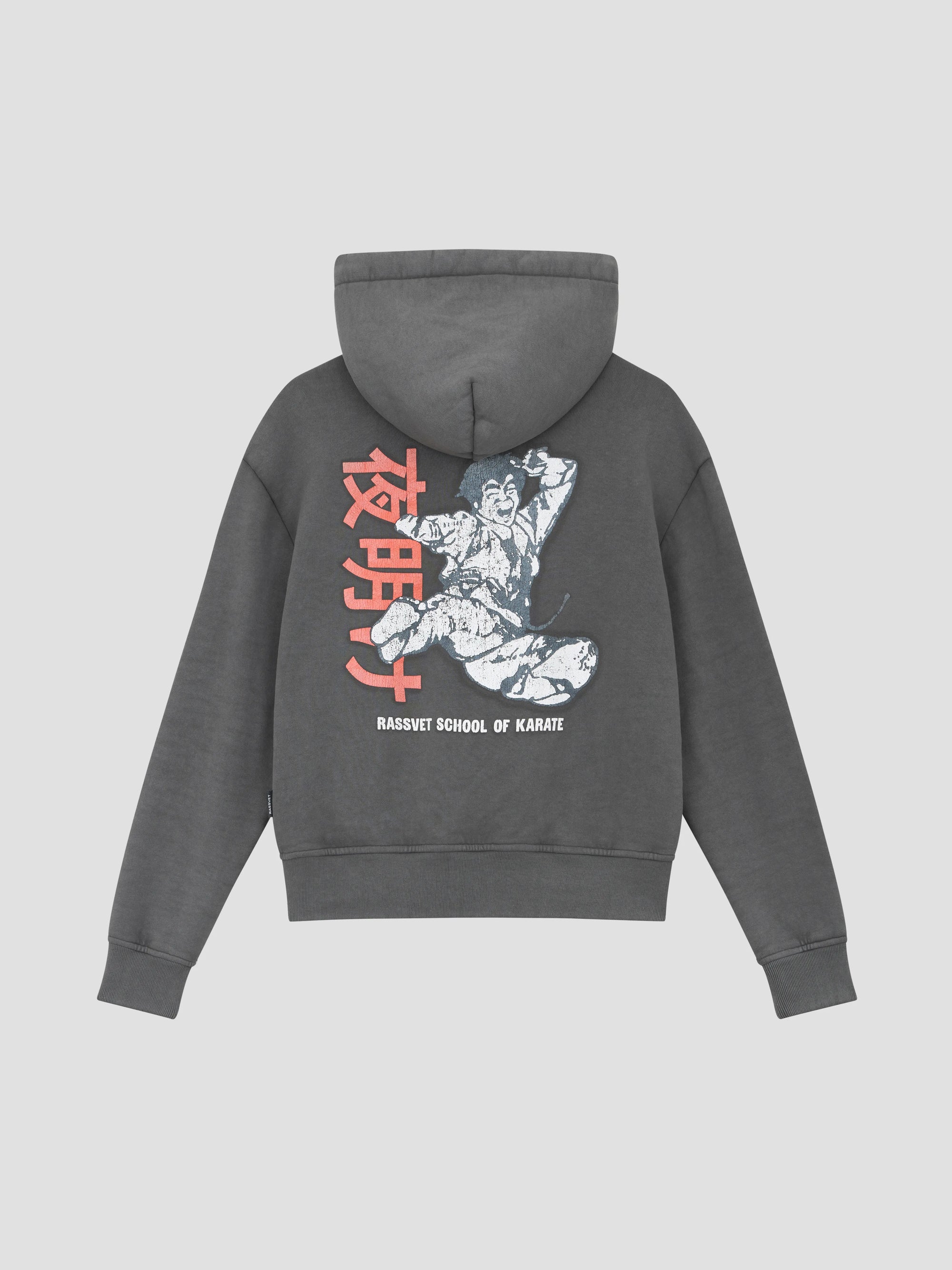 PACC17T027 ~ DOJO ZIP HOODIE - BLACK